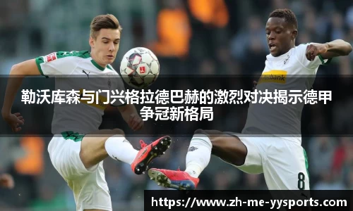 易游体育网页版