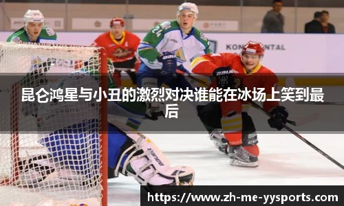 易游体育app
