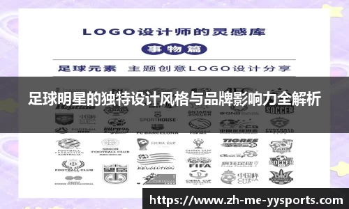 易游体育网页版