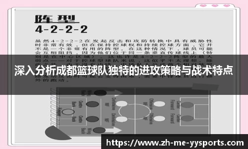 易游体育网页版