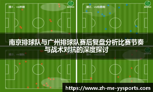易游体育网页版