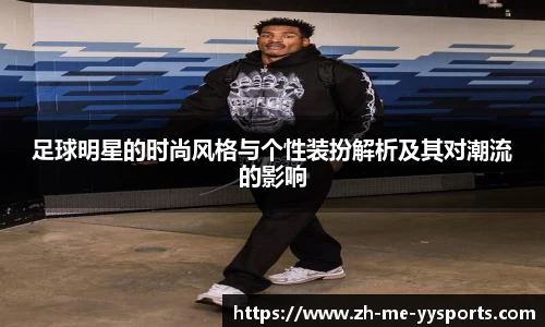 易游体育网页版