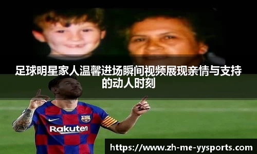 易游体育网页版