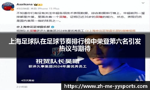 易游体育网页版