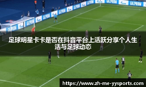 易游体育网页版